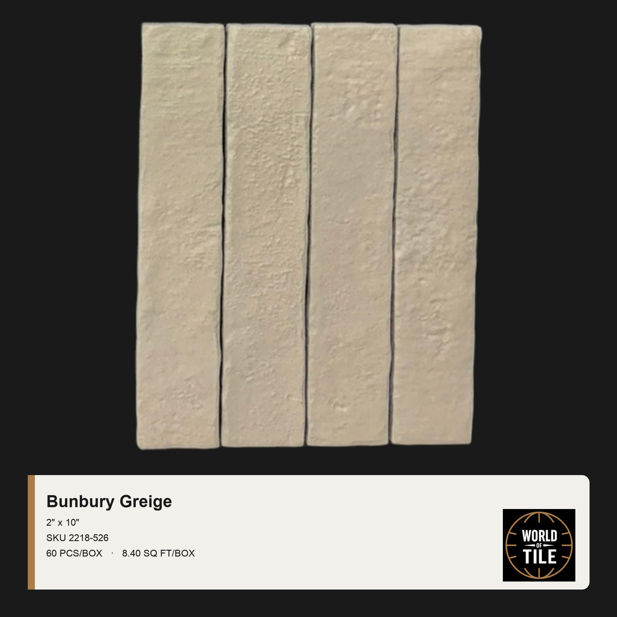 Bunbury Greige 2" x 10" ceramic subway tile