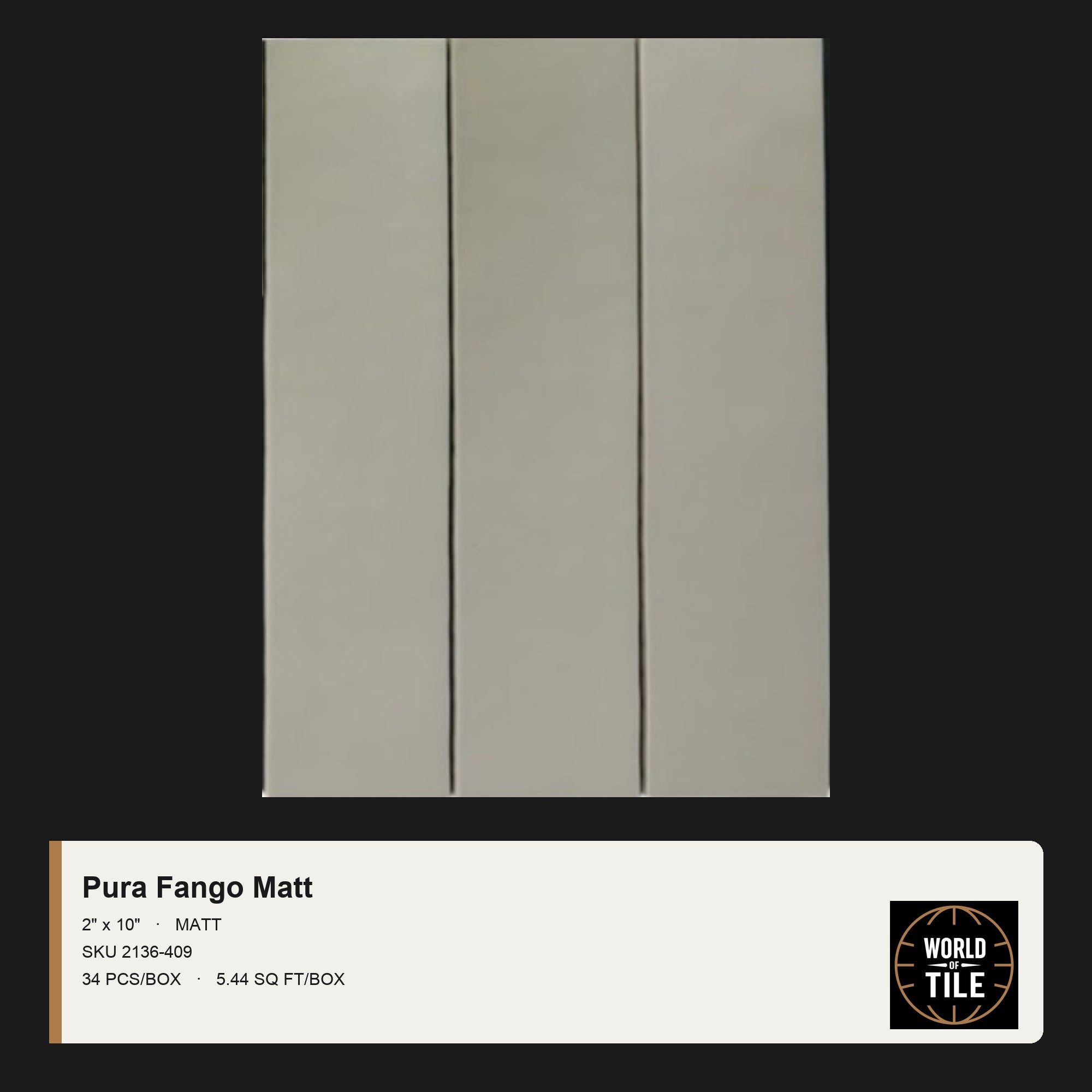 Pura Fango Matte 2" x 10" ceramic subway tile