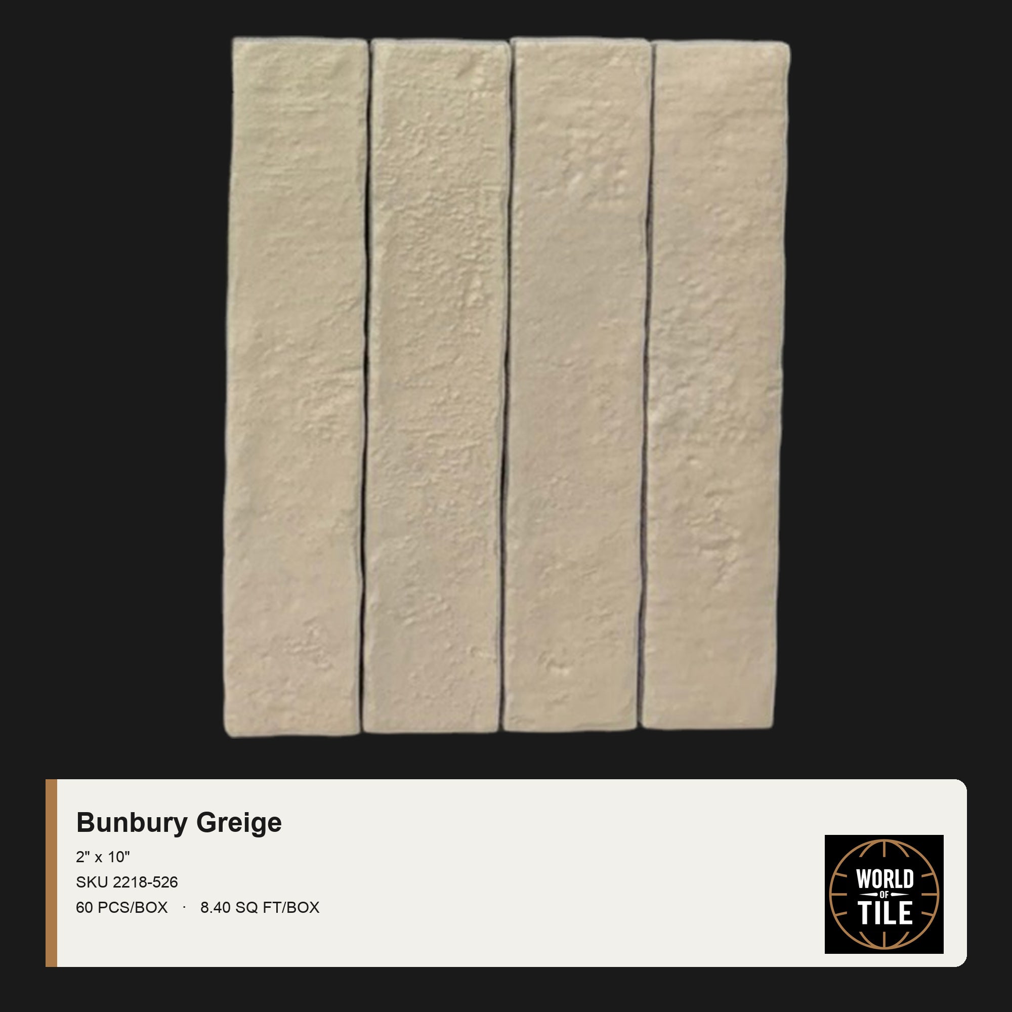 Bunbury Greige 2" x 10" ceramic subway tile