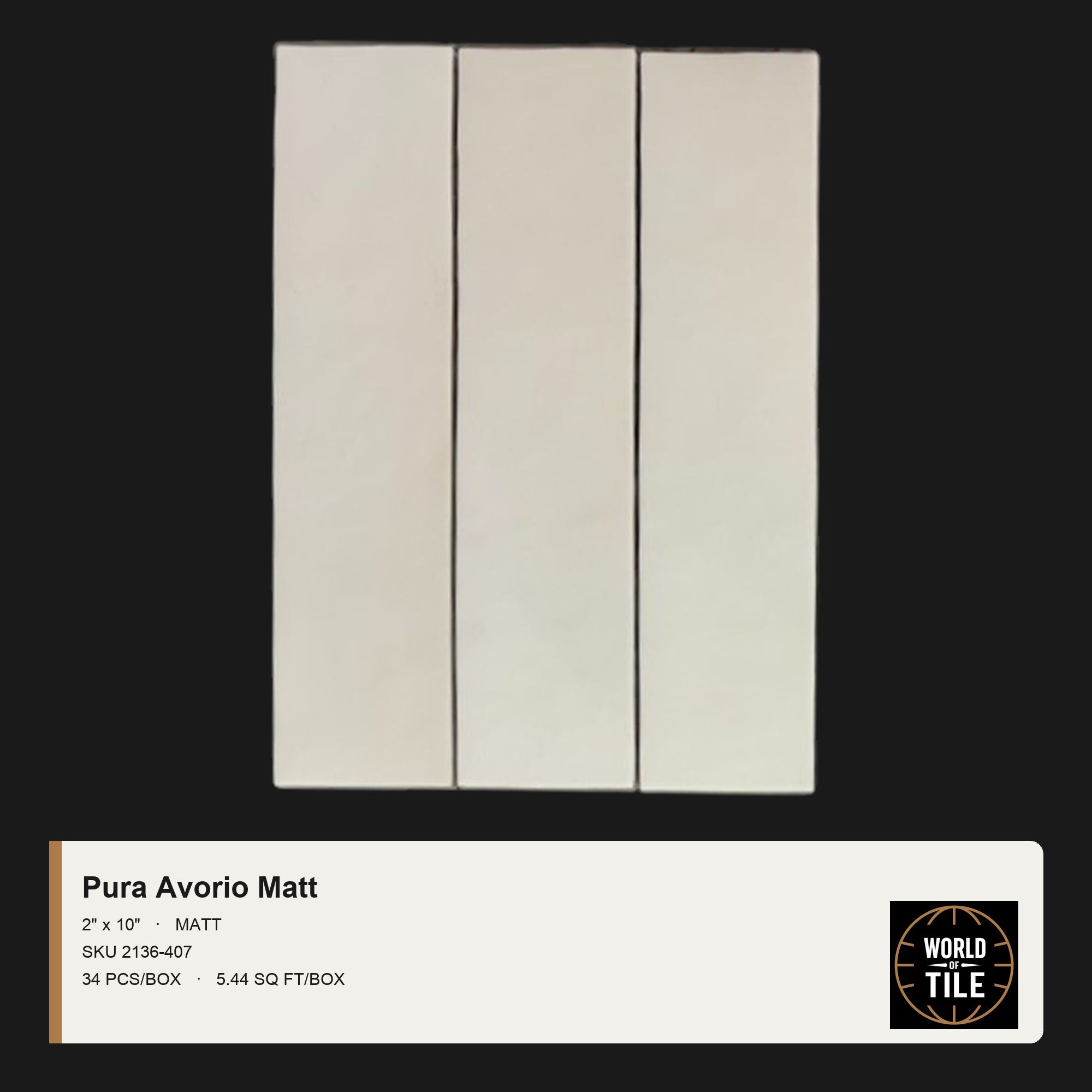 Pura Avorio Matte 2" x 10" ceramic subway tile